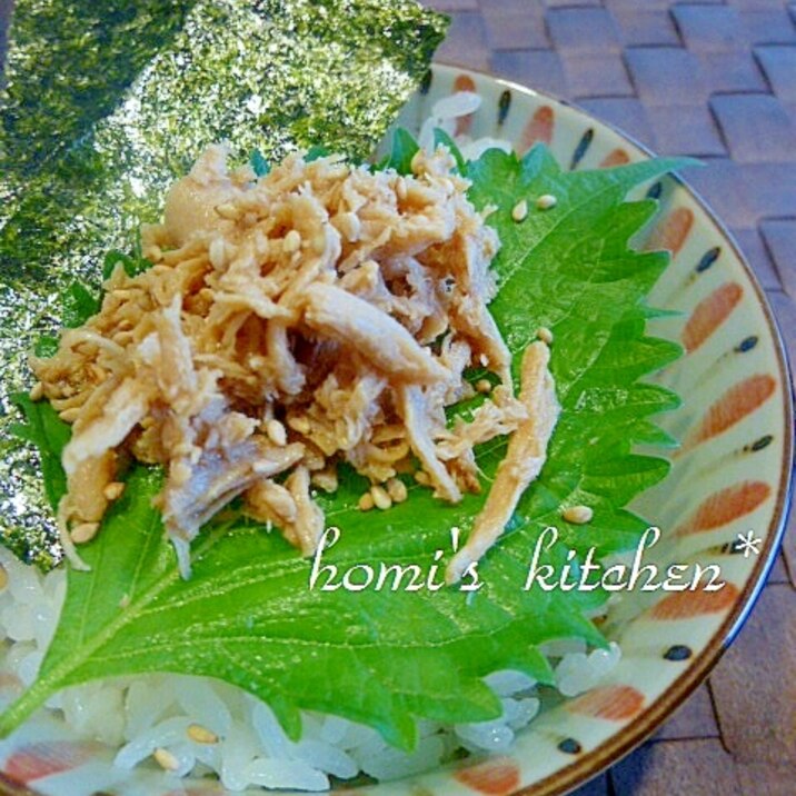 低カロリー大葉ささみご飯 レシピ 作り方 By ほぉみぃ 楽天レシピ 低カロリー大葉ささみご飯 レシピ 作り方 By ほぉみぃ 楽天レシピ